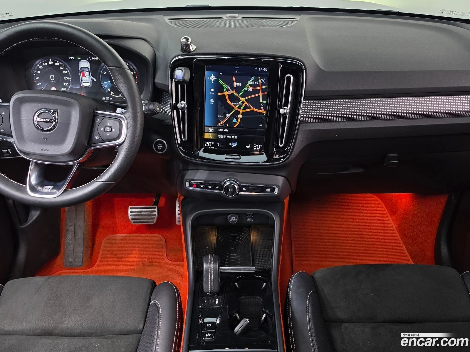 Volvo XC40 T4 R-Design, снимка 7 - Автомобили и джипове - 56570281