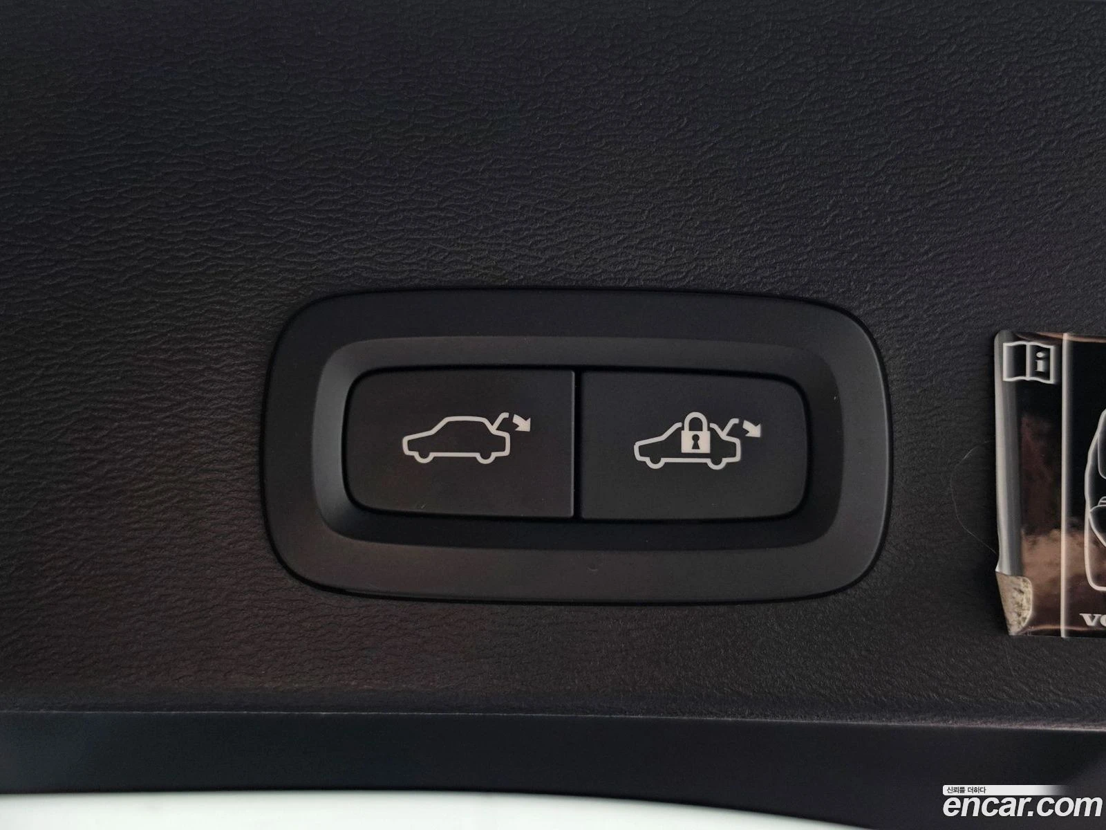 Volvo XC40 T4 R-Design, снимка 17 - Автомобили и джипове - 56570281
