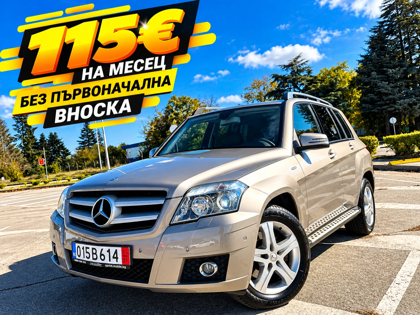 Mercedes-Benz GLK 1000%Доказуем Пробег///Един Собственик///