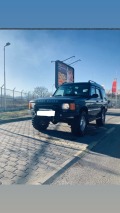 Land Rover Discovery 2 - изображение 2