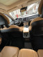 Обява за продажба на Volvo Xc90 Т 8 inspiration ~73 190 лв. - изображение 9