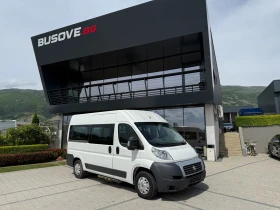 Fiat Ducato 2.3Multijet 9-местен 2хКлима 