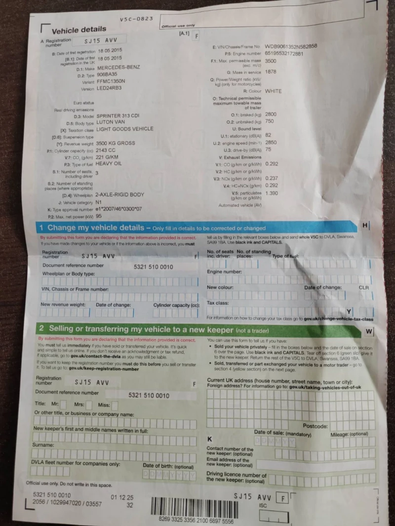 Mercedes-Benz Sprinter 313 Пътна Помощ