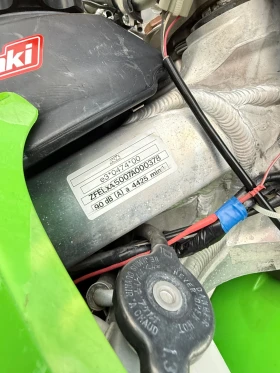 Kawasaki Klx 450R | Mobile.bg    7