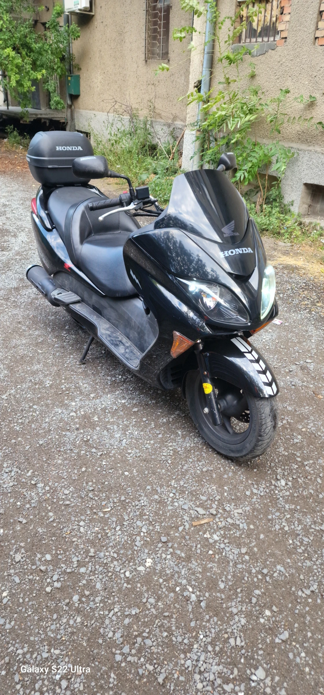 Honda Forza 250
