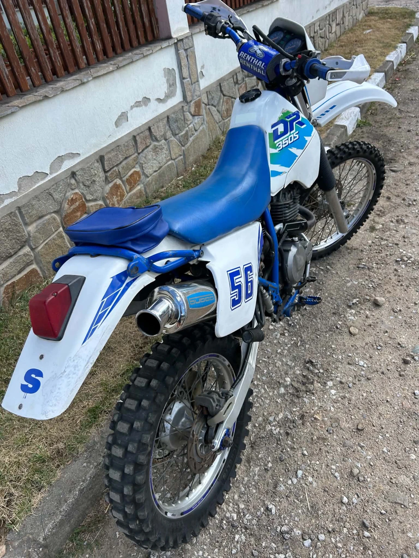 Suzuki Dr 350 | Mobile.bg � ����������� 5