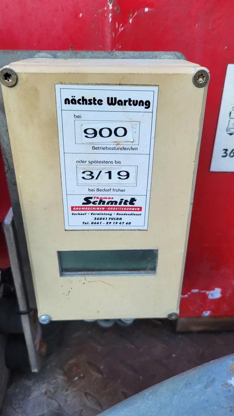 Специализирани машини Машини за дърводобив Petersen TH200, снимка 6 - Селскостопанска техника - 52544262