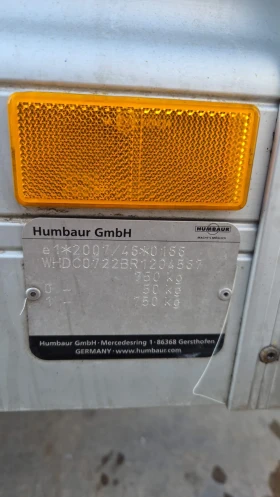 За автомобил Humbaur ALUMINIUM, снимка 3