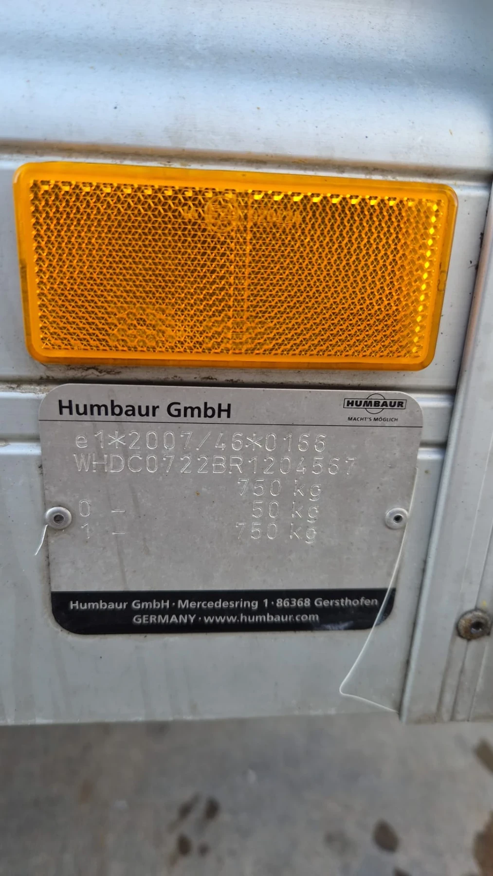 За автомобил Humbaur ALUMINIUM, снимка 3 - Ремаркета - 55677707