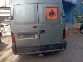 Ресори Джипове подложки пружиниРесори Мицубиши L200 предни задни средни 350 лева пакет Ем Комплект 0, снимка 2
