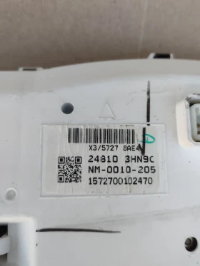 24810 3HN9C   NISSAN MICRA K13 1.2 B  248103HN9C   NM-0010-205 | Mobile.bg    3