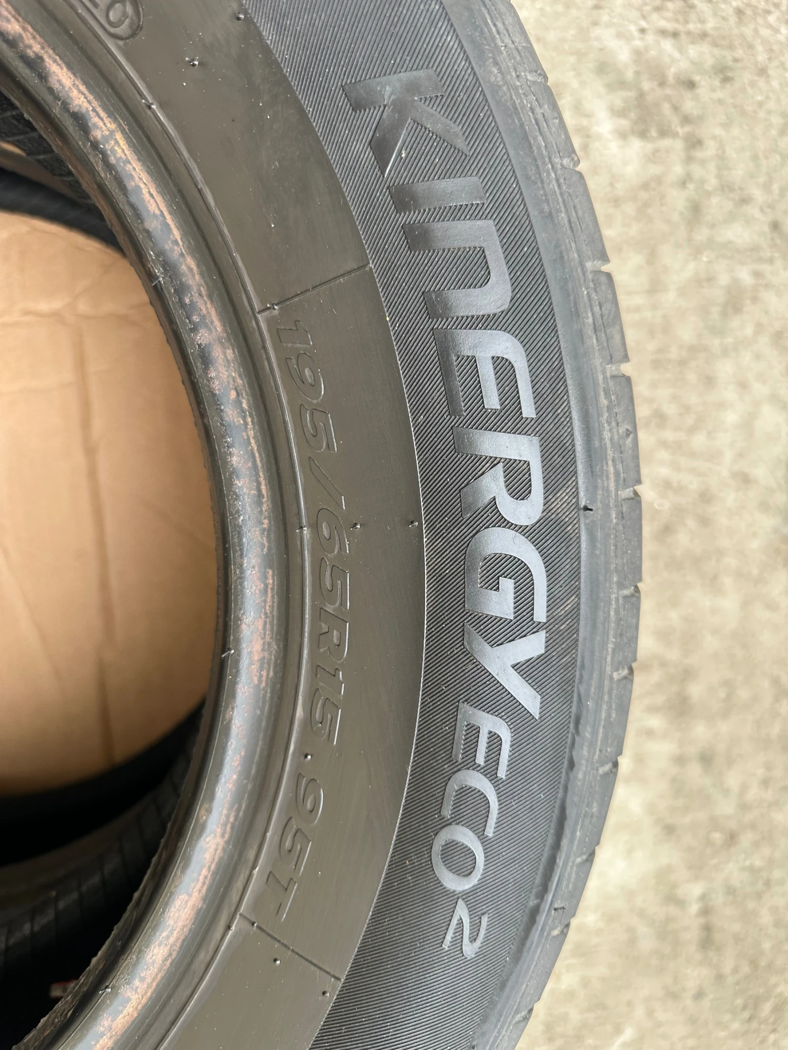 ���� 195/65R15 | Mobile.bg � ����������� 2
