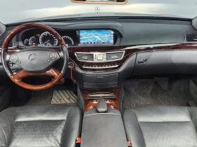 Mercedes-Benz S 350 L, снимка 6