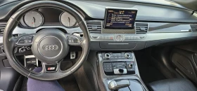 Audi S8 S8 Лизинг Нови Вериги Карбон Топ , снимка 5