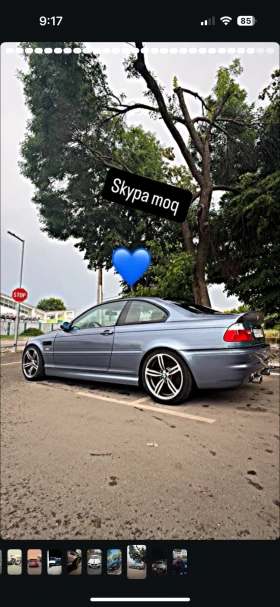 BMW 330 E46, снимка 1