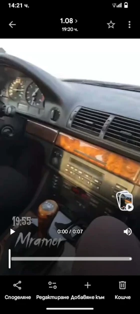 BMW 530, снимка 3