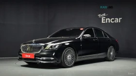 Mercedes-Benz S 350 D* КОЖА* ПОДГРЕВ* ОБДУХВ* BURMASTER* PANO* 360* ХЕ, снимка 1