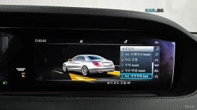 Mercedes-Benz S 350 D* КОЖА* ПОДГРЕВ* ОБДУХВ* BURMASTER* PANO* 360* ХЕ, снимка 15