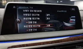 BMW 730 * 730d xDrive * ЦЕНА ДО БГ, снимка 14