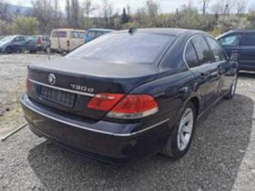 BMW 730 d-231 | Mobile.bg    5