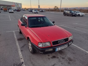Обява за продажба на Audi 80 B4 ~1 800 лв. - изображение 1