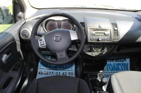 Nissan Note 1.3I НОВ ВНОС, снимка 13