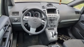 Opel Zafira 1 9/7 /150. | Mobile.bg    15