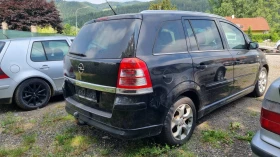 Opel Zafira 1 9/7 места/150к.с, снимка 5