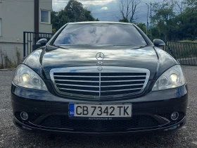 Mercedes-Benz S 500 AMG/ТОП/ГАЗ, снимка 8