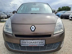 Renault Grand scenic 2.0TDI   | Mobile.bg    2