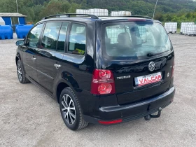 VW Touran    | Mobile.bg    5