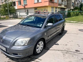 Toyota Avensis | Mobile.bg    2