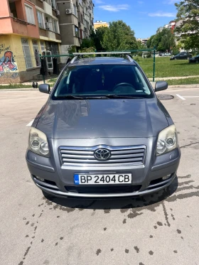  Toyota Avensis