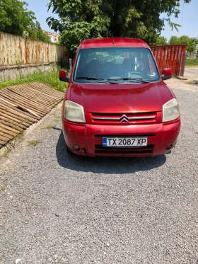 Citroen Berlingo | Mobile.bg    2