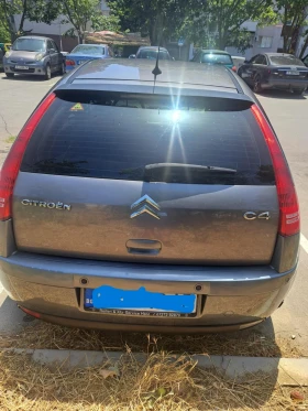 Citroen C4 | Mobile.bg    2
