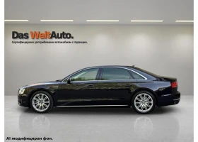 Audi A8 LWB 6.3 FSI  quattro | Mobile.bg � ����� ������ 4