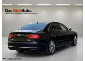 Audi A8 LWB 6.3 FSI  quattro | Mobile.bg � ����� ������ 10