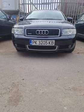 Audi A4 - 5000 € / 9779.15 лв. - 18400949 8