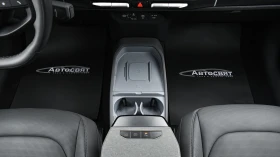 Kia EV3 AIR 81.4 kWh Long Range - 38990 € / 76257.81 лв. - 95333303 11