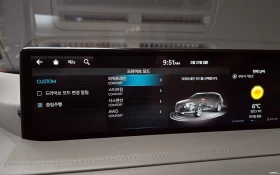 Genesis GV80 3.5T * ОБДУХВАНЕ * AWD * 50K KM * HUD * DISTRONIC  | Auto.bg — изображение 9