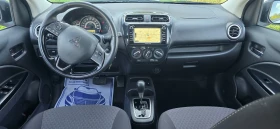 Mitsubishi Space star 1.2i* Edition+ * 31000��.* ����* ������* ����* ��� | Mobile.bg � ����� ������ 13