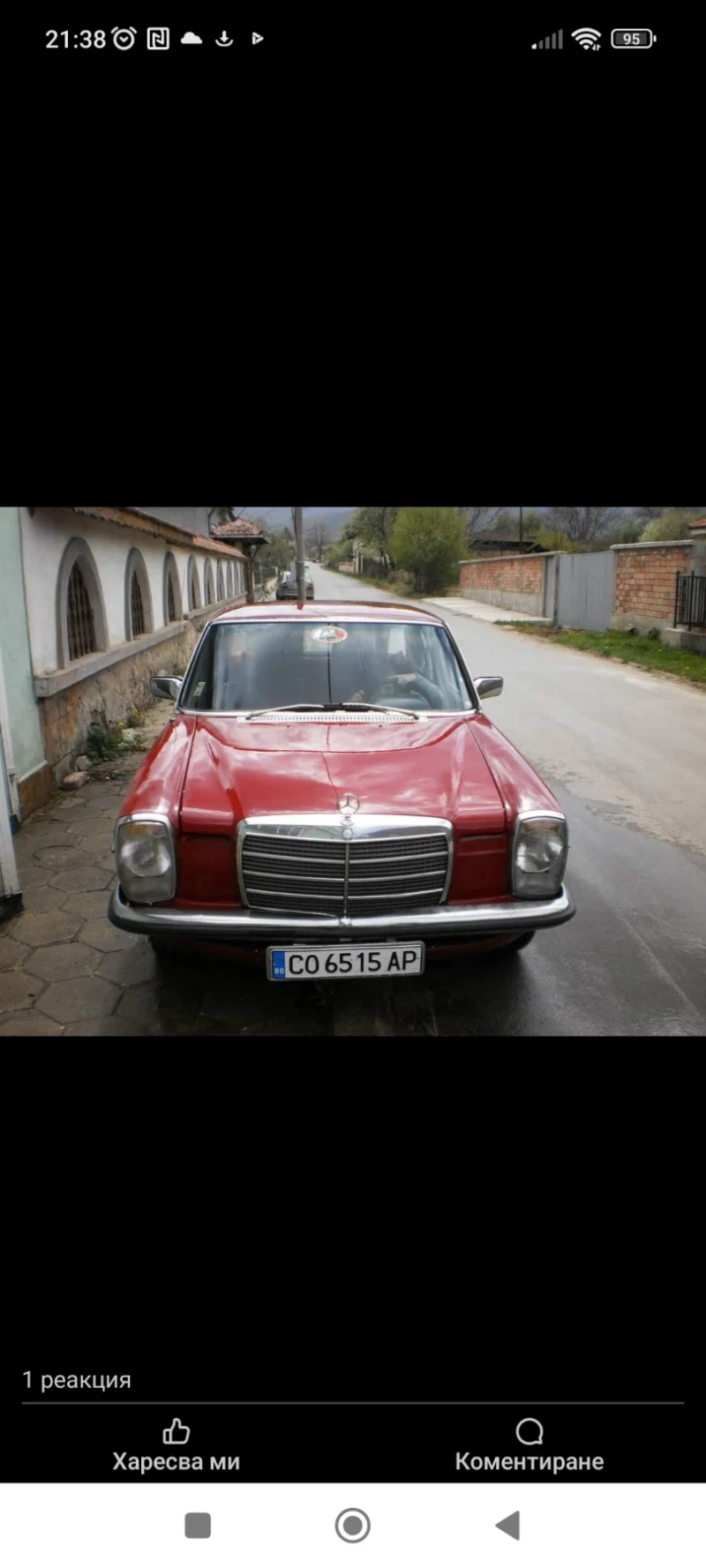 Mercedes-Benz 240, снимка 8 - Автомобили и джипове - 47335317