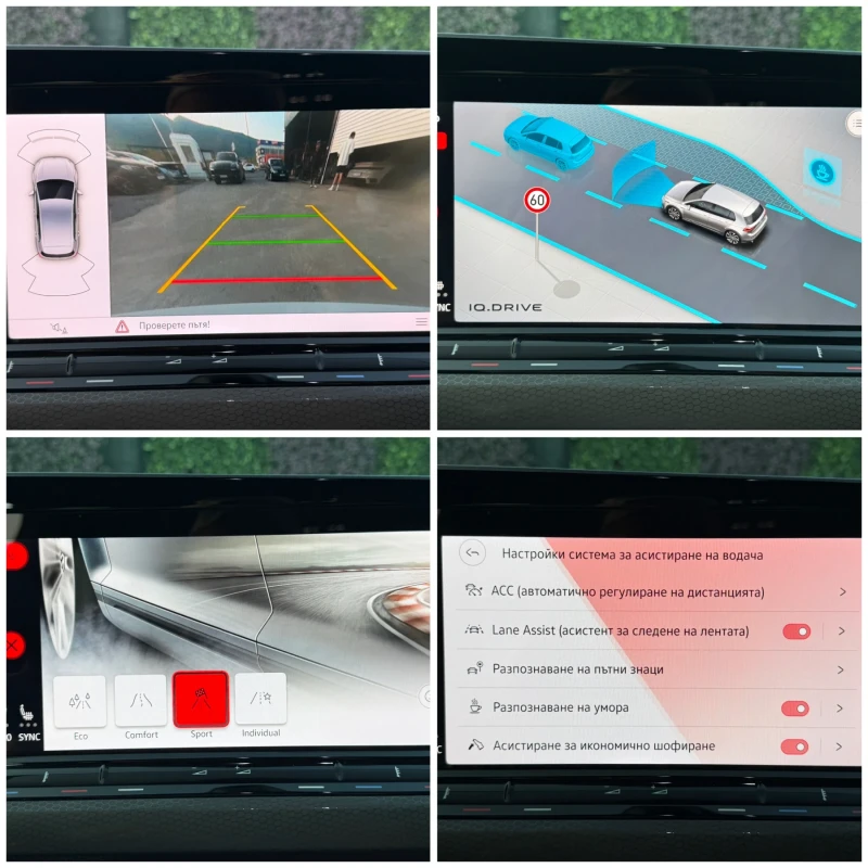 VW Golf GTI VIII REDLINE/LED/NAVI/VIRTUAL/СОБСТВЕН ЛИЗИНГ, снимка 16 - Автомобили и джипове - 51707448