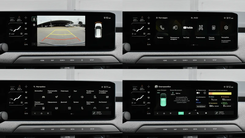 Kia EV3 AIR 81.4 kWh Long Range, снимка 14 - Автомобили и джипове - 53430915