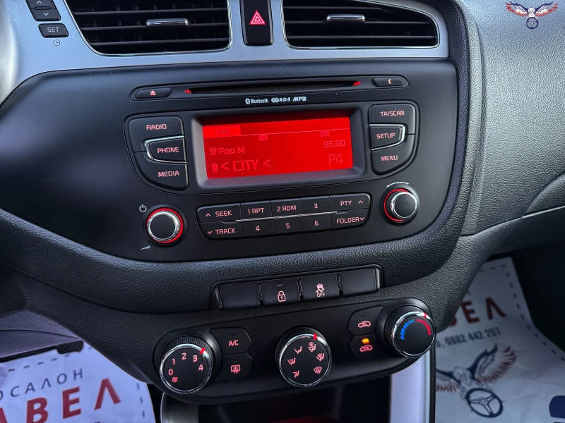 Kia Ceed * 1.4i* 100HP* 96Tkm* EURO5* , снимка 14 - Автомобили и джипове - 53443507