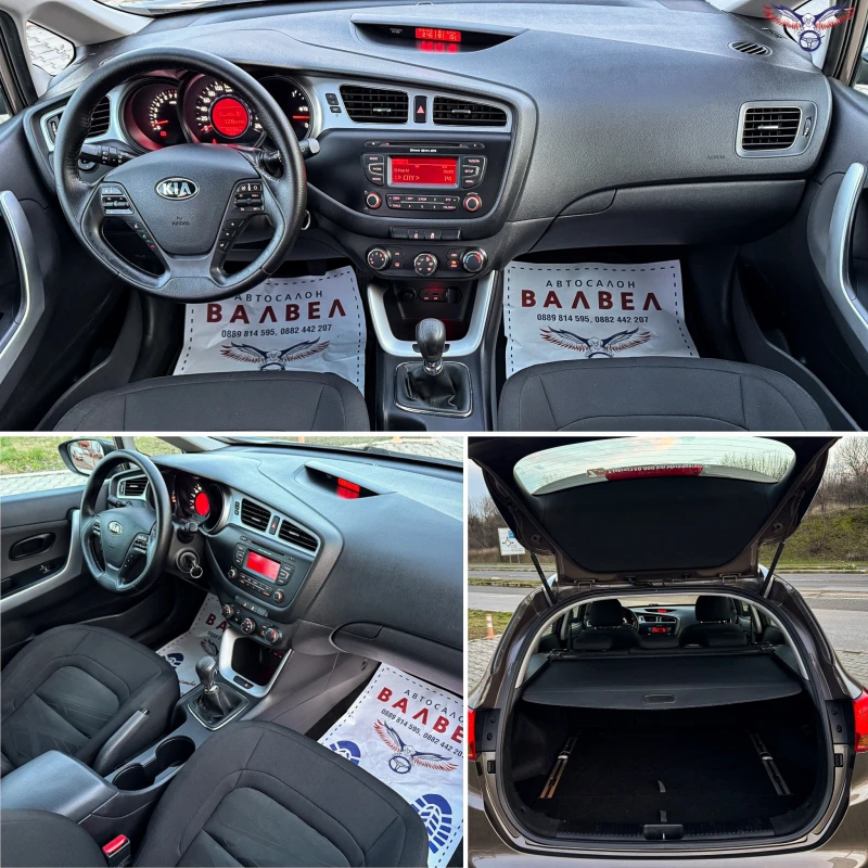 Kia Ceed * 1.4i* 100HP* 96Tkm* EURO5* , снимка 11 - Автомобили и джипове - 53443507