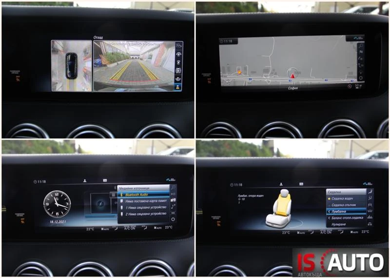 Mercedes-Benz S 560 4Matic/AMG/MAGIC-SKY/DESIGNO/Head Up/Burmester - изображение 9