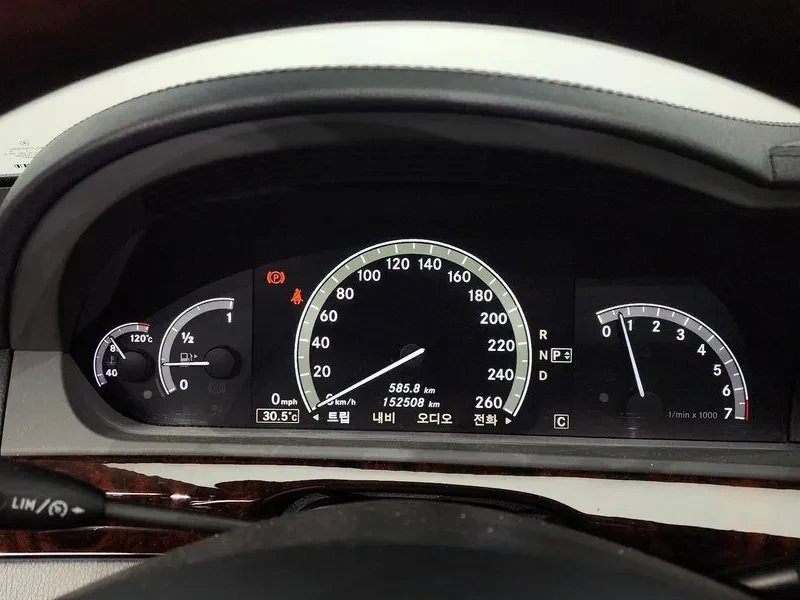 Mercedes-Benz S 350 L, снимка 7 - Автомобили и джипове - 53858482