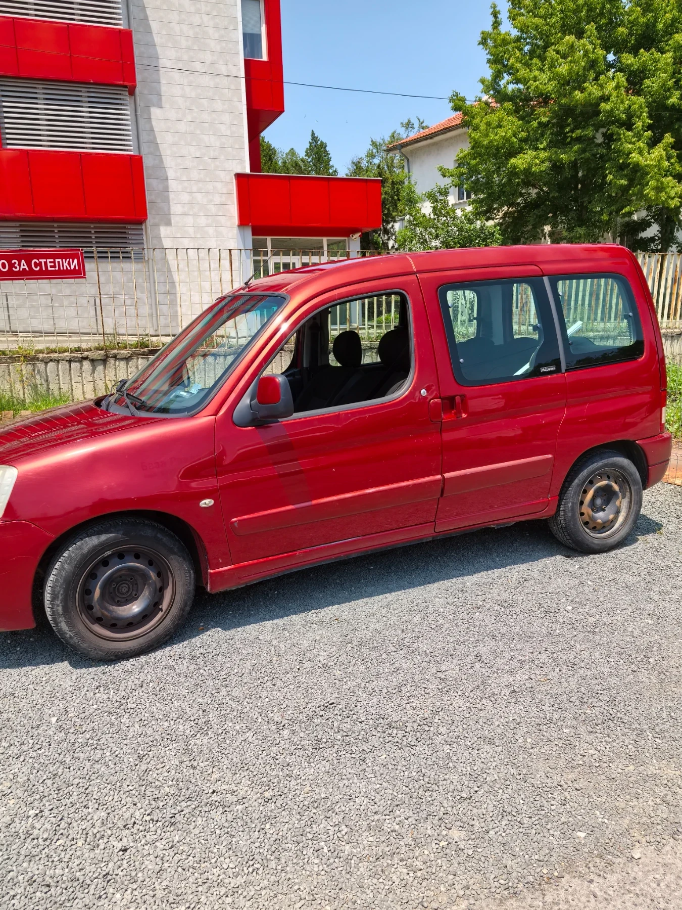 Citroen Berlingo  - изображение 4