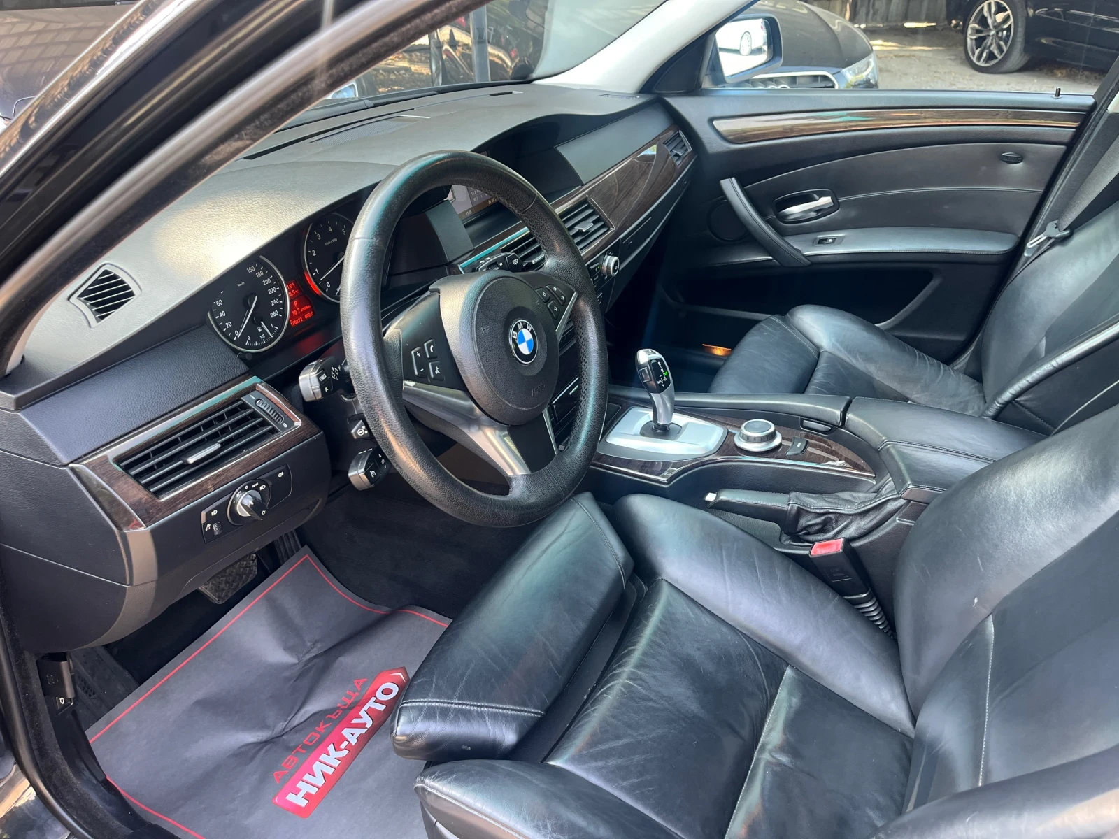 BMW 530 xi Facelift Steptronic | Mobile.bg   14